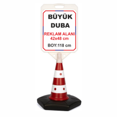 DUBA ÇEŞİTLERİ